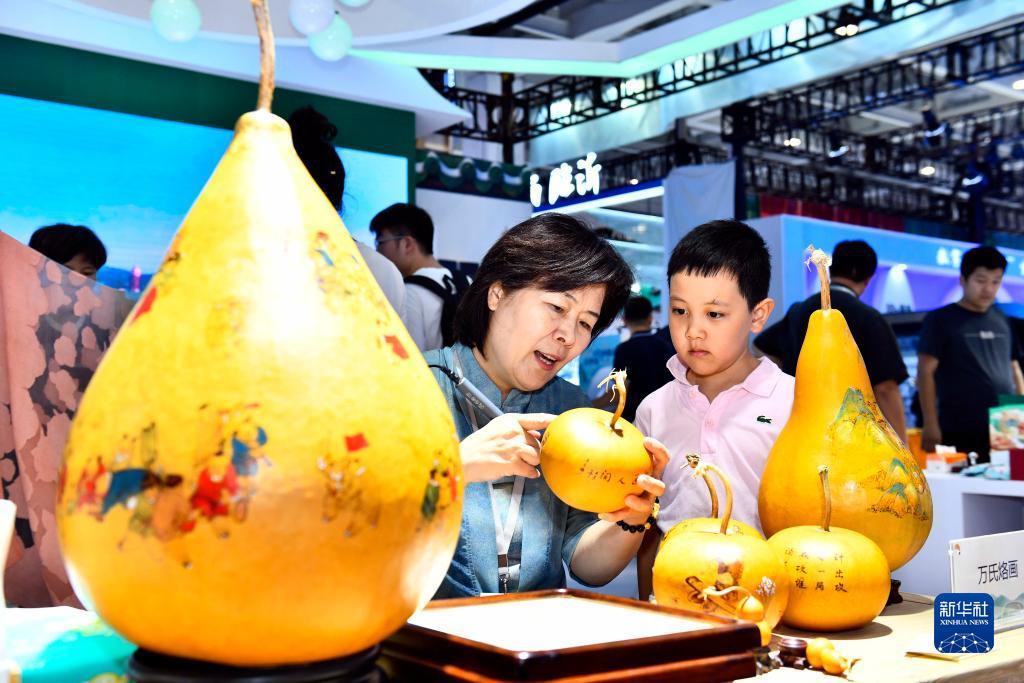 天天电玩城游戏大厅